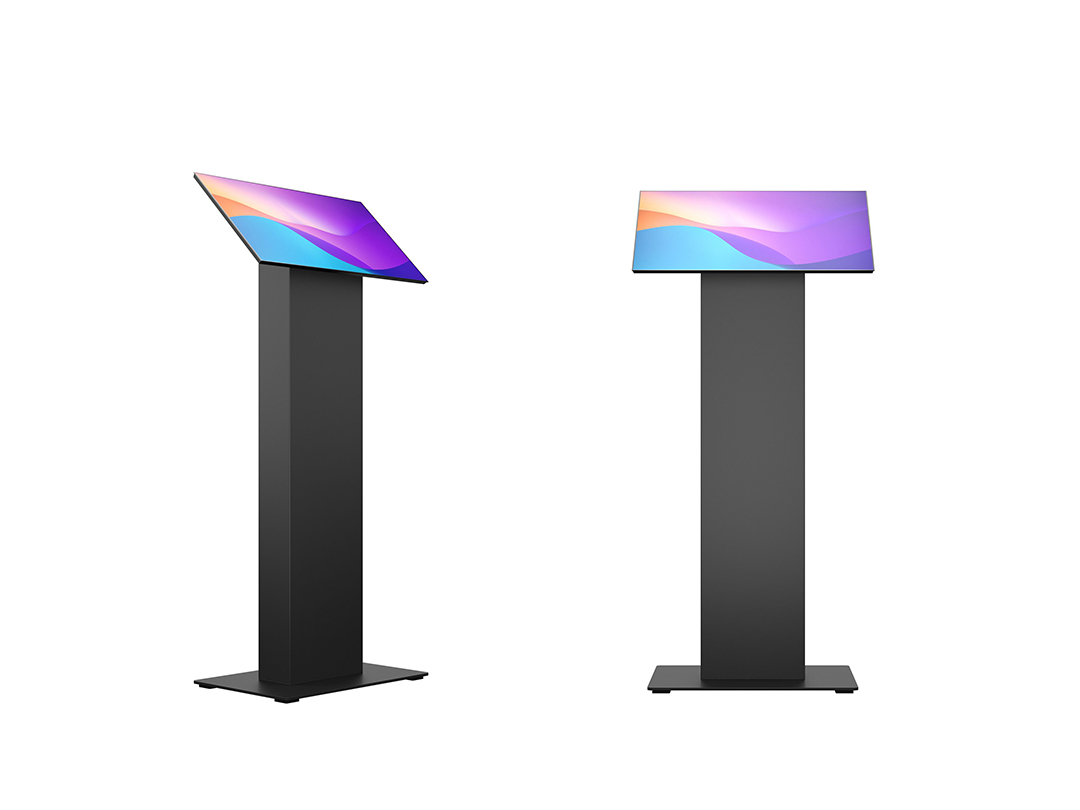 Komplett skjermløsning installert